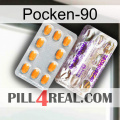 Poxet-90 new12